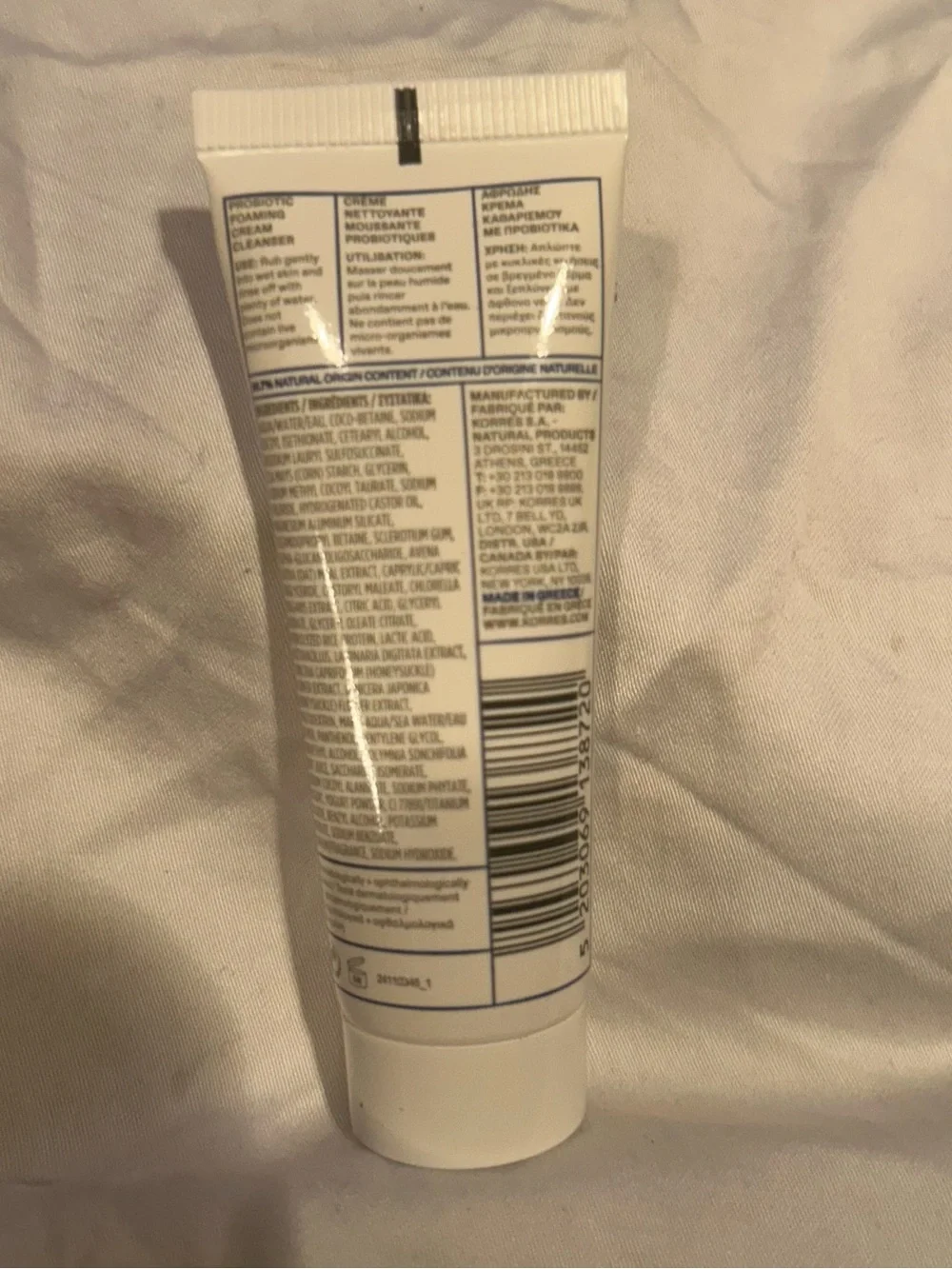 Korres smart Yoghurt Probiotic Serum + mini probiotic foaming cleanser